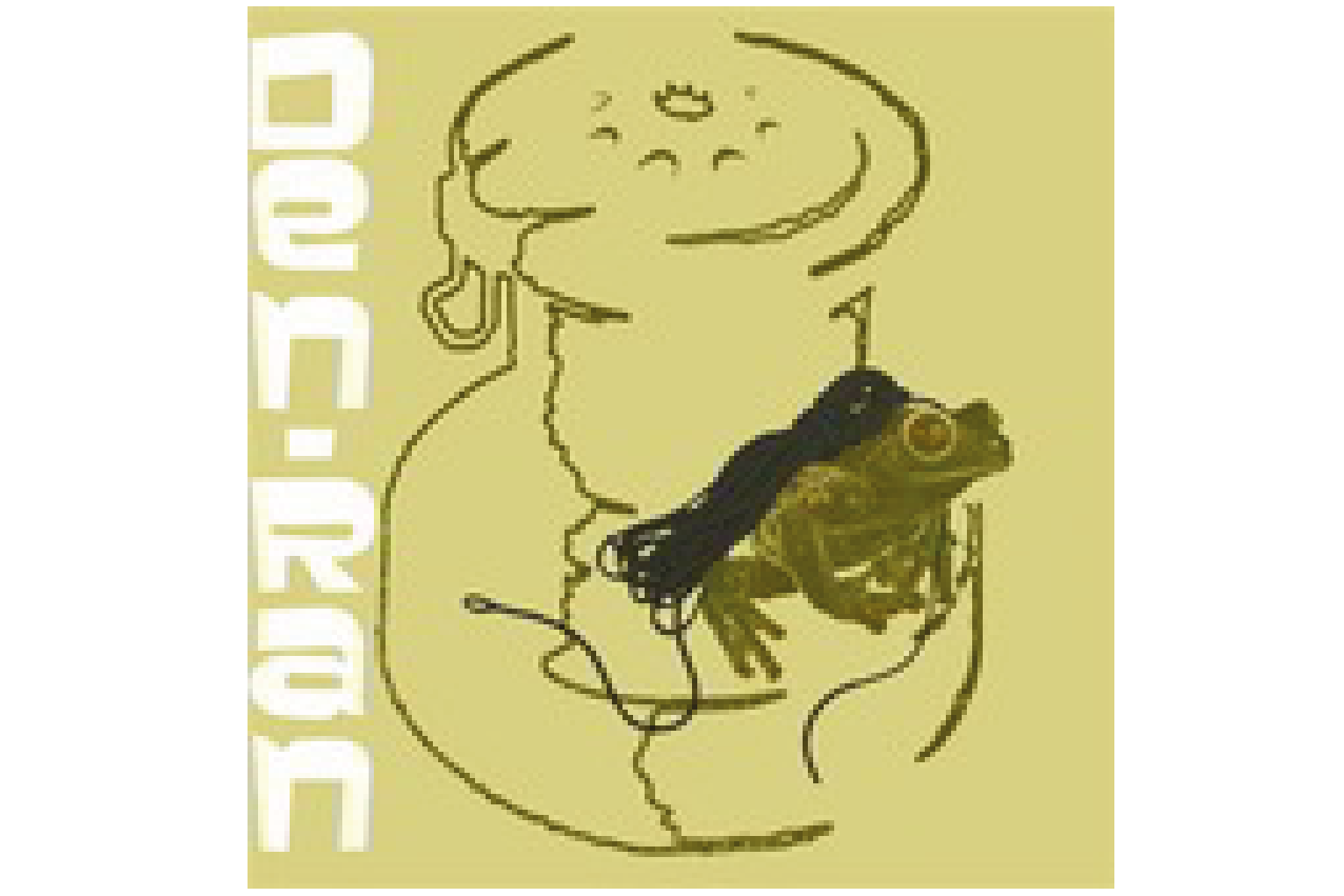 Logo Den Ran