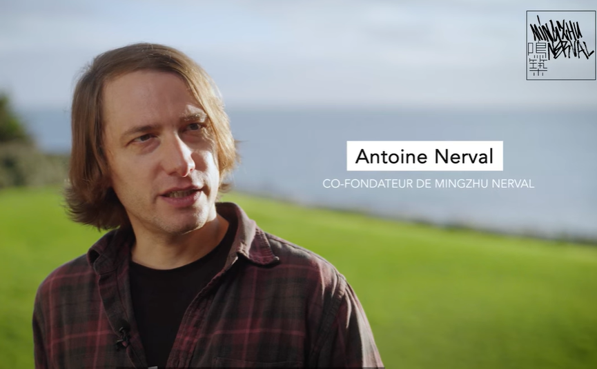 Miniature Minghzu Nerval