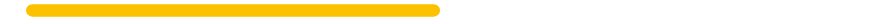 Tiret Jaune Court (2)